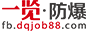 Ӣ